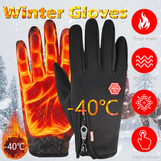 Unisex TacticalWinter Gloves fTactical Gloves Touchscreen Waterproof Hiking Skiing Fishing Cycling Snowboard Non-slip Gloves