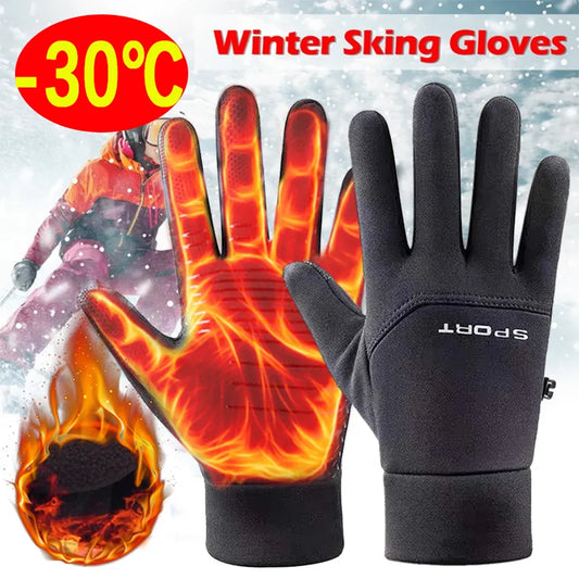 Winter Gloves -30 degrees